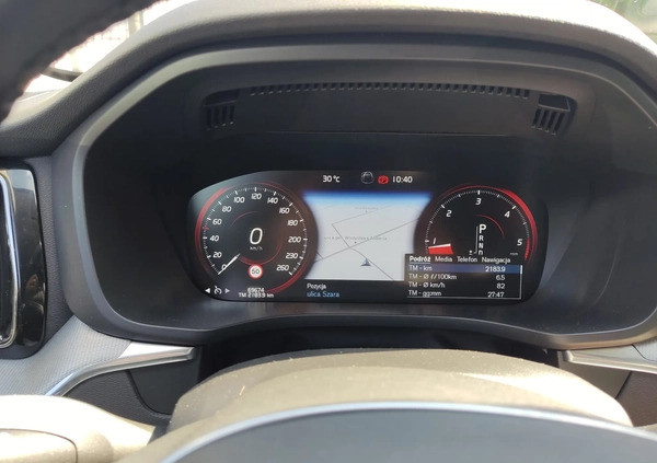 Volvo XC 60 cena 154000 przebieg: 77000, rok produkcji 2018 z Sosnowiec małe 781